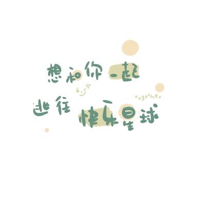 綠色和平40魚種漁港調查 銀雞魚、紅甘、白鯧體長「大縮水」 - 國家地理雜誌中文網